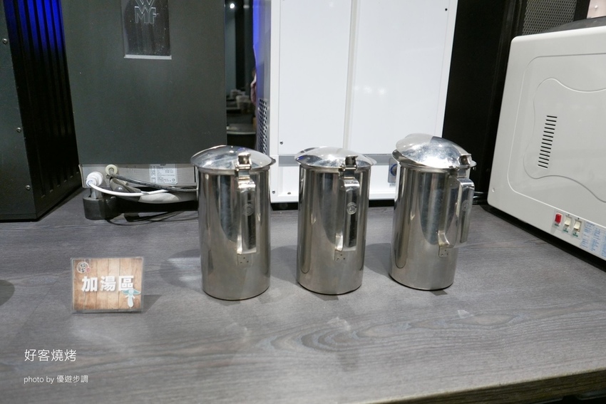 【台中餐廳】好客燒烤 海鮮烤肉吃到飽,加價還可品嚐帝王蟹腳~ CP值超高_YoYoTempo優遊步調_image019.jpg