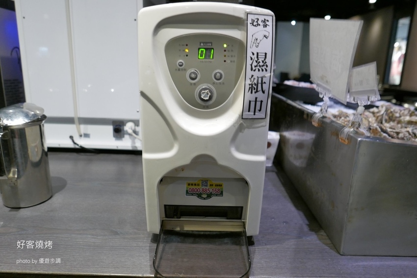 【台中餐廳】好客燒烤 海鮮烤肉吃到飽,加價還可品嚐帝王蟹腳~ CP值超高_YoYoTempo優遊步調_image023.jpg