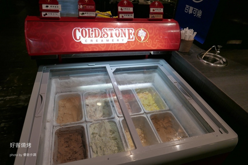 【台中餐廳】好客燒烤 海鮮烤肉吃到飽,加價還可品嚐帝王蟹腳~ CP值超高_YoYoTempo優遊步調_image013.jpg