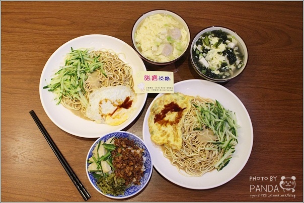 貓寶涼麵 (9)