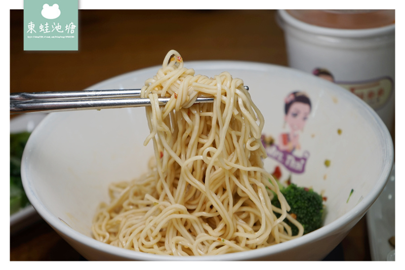 【桃園家樂福美食推薦】桃園新開幕泰泰三部曲 這味泰泰 Mrs. Thai 桃園家樂福經國店