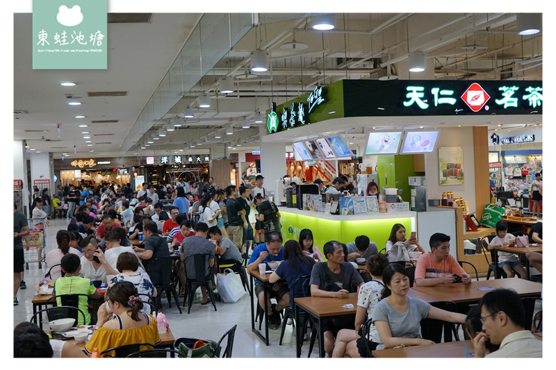 【桃園家樂福美食推薦】桃園新開幕泰泰三部曲 這味泰泰 Mrs. Thai 桃園家樂福經國店