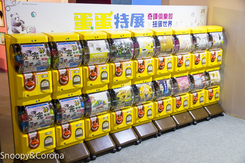 【台北展覽】蛋蛋特展－奇譚俱樂部的扭蛋世界～走進扭蛋世界與扭蛋公仔比萌大PK，還能與杯緣子一起坐旋轉咖啡杯