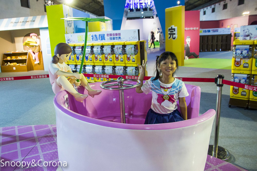 【台北展覽】蛋蛋特展－奇譚俱樂部的扭蛋世界～走進扭蛋世界與扭蛋公仔比萌大PK，還能與杯緣子一起坐旋轉咖啡杯