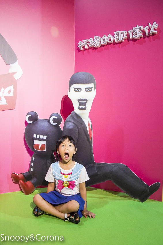 【台北展覽】蛋蛋特展－奇譚俱樂部的扭蛋世界～走進扭蛋世界與扭蛋公仔比萌大PK，還能與杯緣子一起坐旋轉咖啡杯