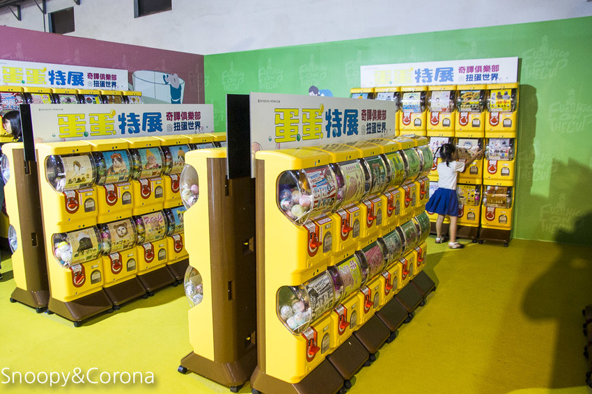【台北展覽】蛋蛋特展－奇譚俱樂部的扭蛋世界～走進扭蛋世界與扭蛋公仔比萌大PK，還能與杯緣子一起坐旋轉咖啡杯