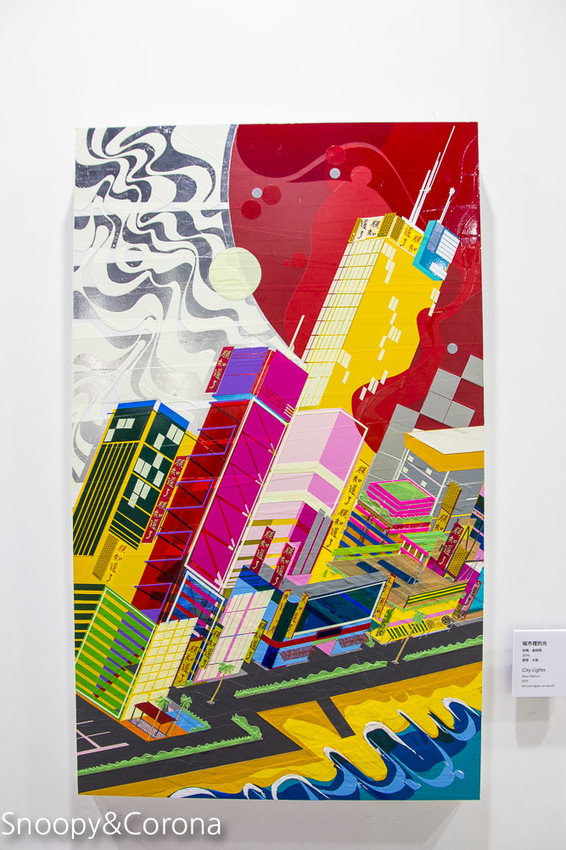 【台北展覽】聚膠行動 #TapeArt 全球首展～用膠帶貼出藝術，從平面畫作至立體空間，還有炫麗的夜視長廊