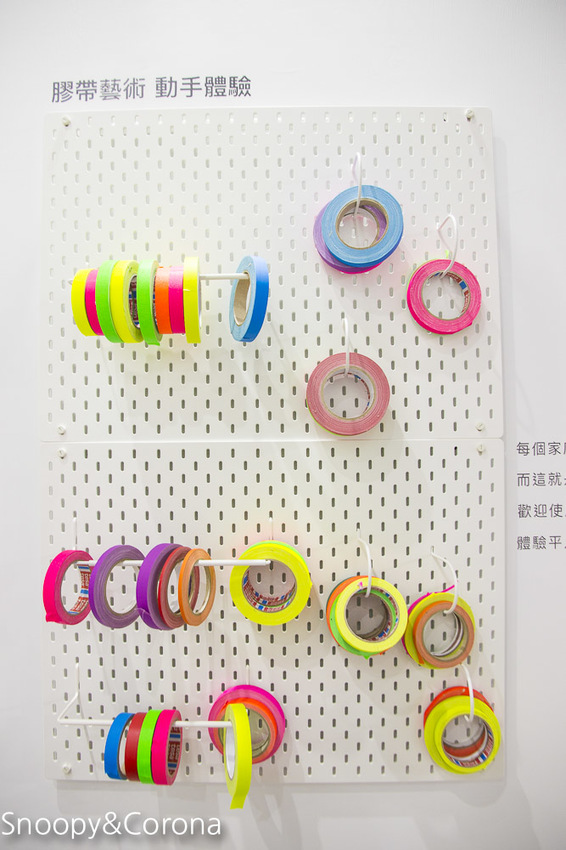 【台北展覽】聚膠行動 #TapeArt 全球首展～用膠帶貼出藝術，從平面畫作至立體空間，還有炫麗的夜視長廊