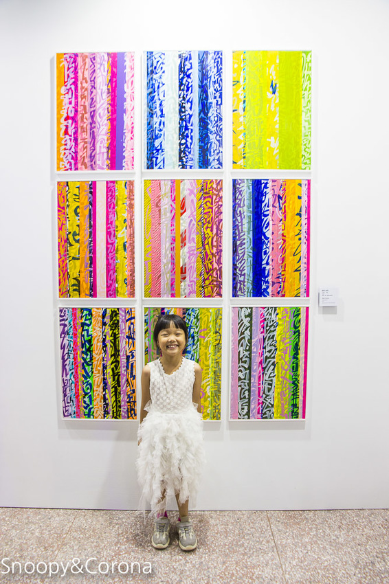 【台北展覽】聚膠行動 #TapeArt 全球首展～用膠帶貼出藝術，從平面畫作至立體空間，還有炫麗的夜視長廊