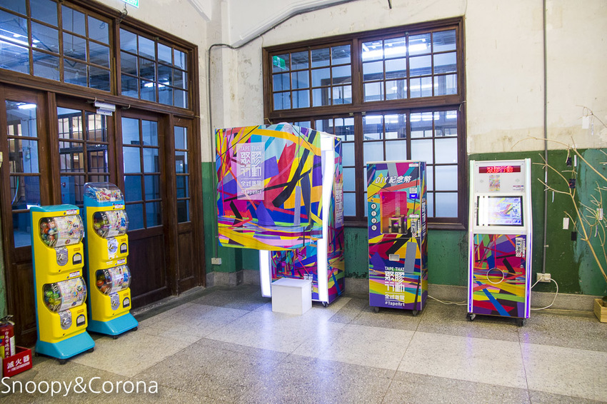 【台北展覽】聚膠行動 #TapeArt 全球首展～用膠帶貼出藝術，從平面畫作至立體空間，還有炫麗的夜視長廊