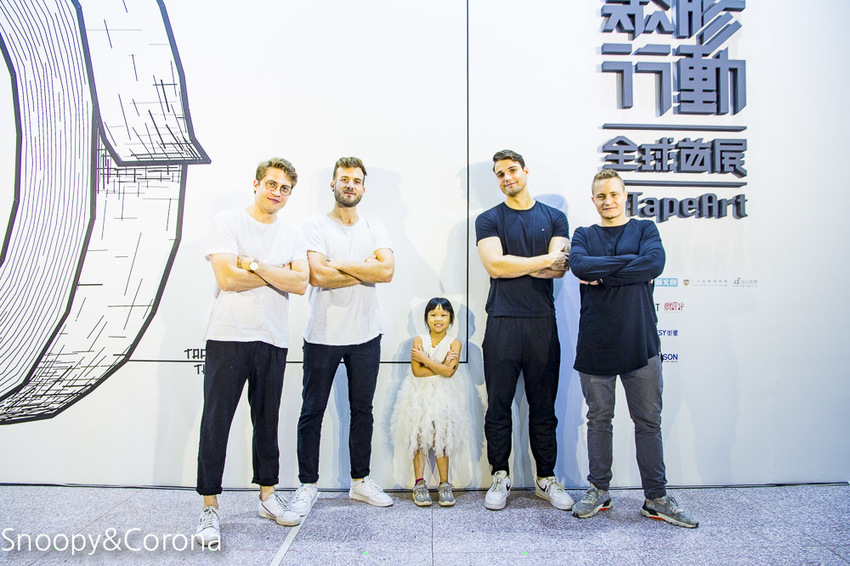 【台北展覽】聚膠行動 #TapeArt 全球首展～用膠帶貼出藝術，從平面畫作至立體空間，還有炫麗的夜視長廊