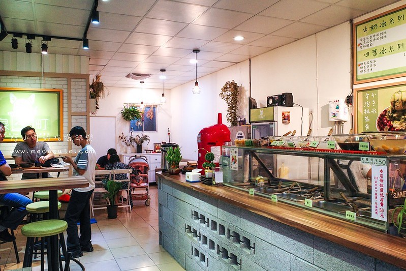 泉町冰品社 @陳小可的吃喝玩樂