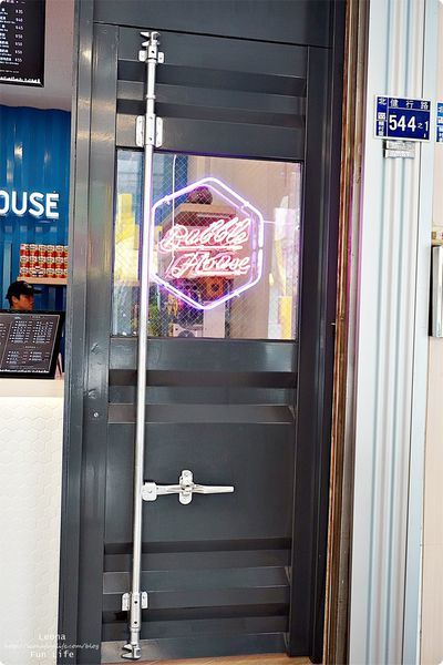 波波食堂台中 分店 台中雞蛋仔推薦 波波雞蛋仔 三星蔥芝士鴨 美味雞蛋仔 台中小吃 台中下午茶 港式茶飲DSC04882.JPG