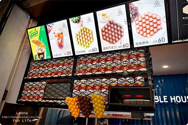 波波食堂台中 分店 台中雞蛋仔推薦 波波雞蛋仔 三星蔥芝士鴨 美味雞蛋仔 台中小吃 台中下午茶 港式茶飲DSC04891.JPG