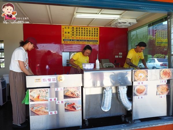 桃園八德美食-爆漿蛋餅-不起眼北部麵皮蛋餅,竟然有半熟驚喜在裡面 @民宿女王芽月-美食.旅遊.全台趴趴走