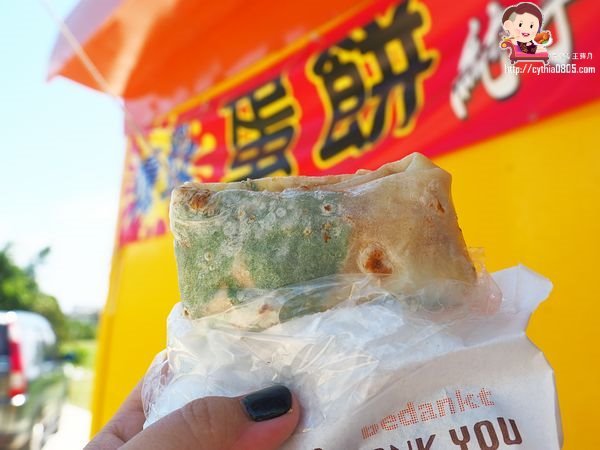 桃園八德美食-爆漿蛋餅-不起眼北部麵皮蛋餅,竟然有半熟驚喜在裡面 @民宿女王芽月-美食.旅遊.全台趴趴走