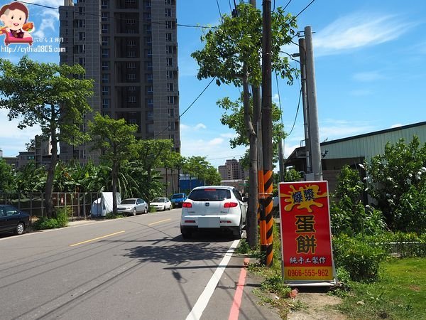 桃園八德美食-爆漿蛋餅-不起眼北部麵皮蛋餅,竟然有半熟驚喜在裡面 @民宿女王芽月-美食.旅遊.全台趴趴走