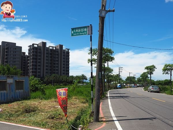 桃園八德美食-爆漿蛋餅-不起眼北部麵皮蛋餅,竟然有半熟驚喜在裡面 @民宿女王芽月-美食.旅遊.全台趴趴走
