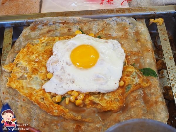 桃園八德美食-爆漿蛋餅-不起眼北部麵皮蛋餅,竟然有半熟驚喜在裡面 @民宿女王芽月-美食.旅遊.全台趴趴走