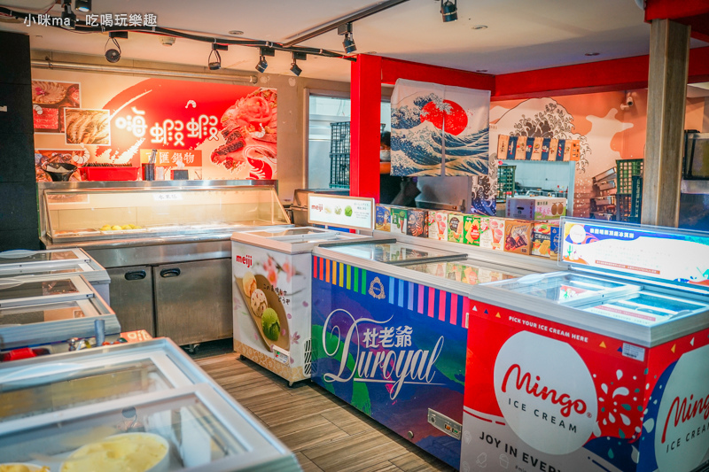 嗨蝦蝦百匯鍋物吃到飽