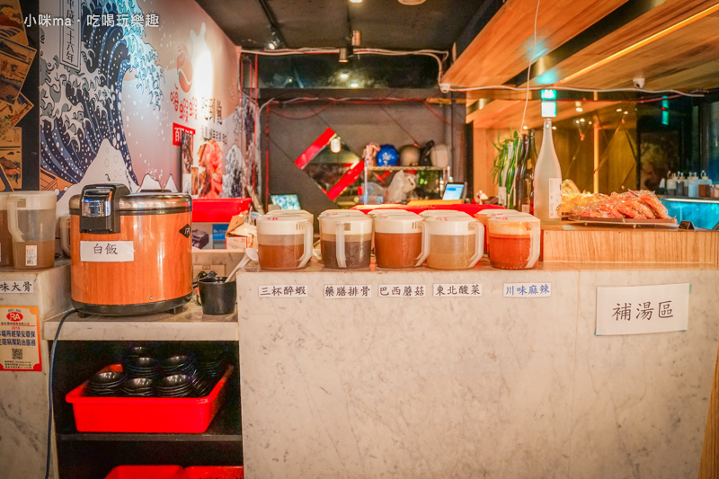 嗨蝦蝦百匯鍋物吃到飽