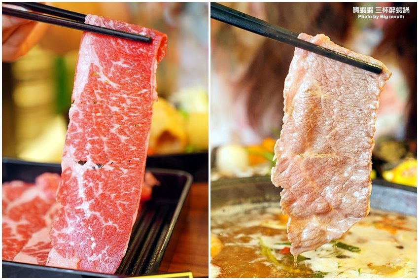 【台北火鍋吃到飽】嗨蝦蝦三杯醉蝦石頭鍋!尾牙.謝師宴.同學會聚餐好去處!