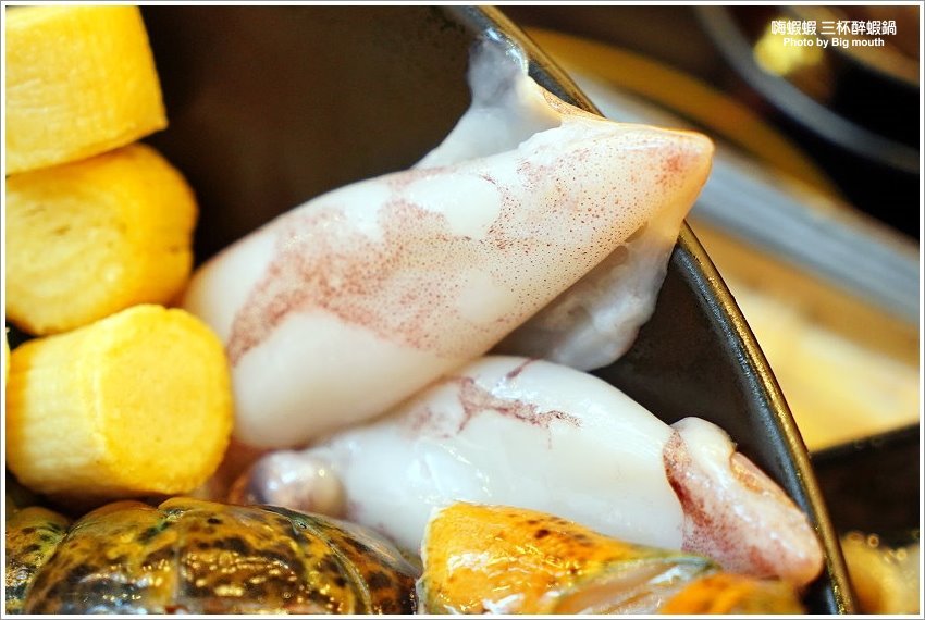 【台北火鍋吃到飽】嗨蝦蝦三杯醉蝦石頭鍋!尾牙.謝師宴.同學會聚餐好去處!