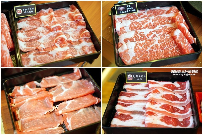 【台北火鍋吃到飽】嗨蝦蝦三杯醉蝦石頭鍋!尾牙.謝師宴.同學會聚餐好去處!