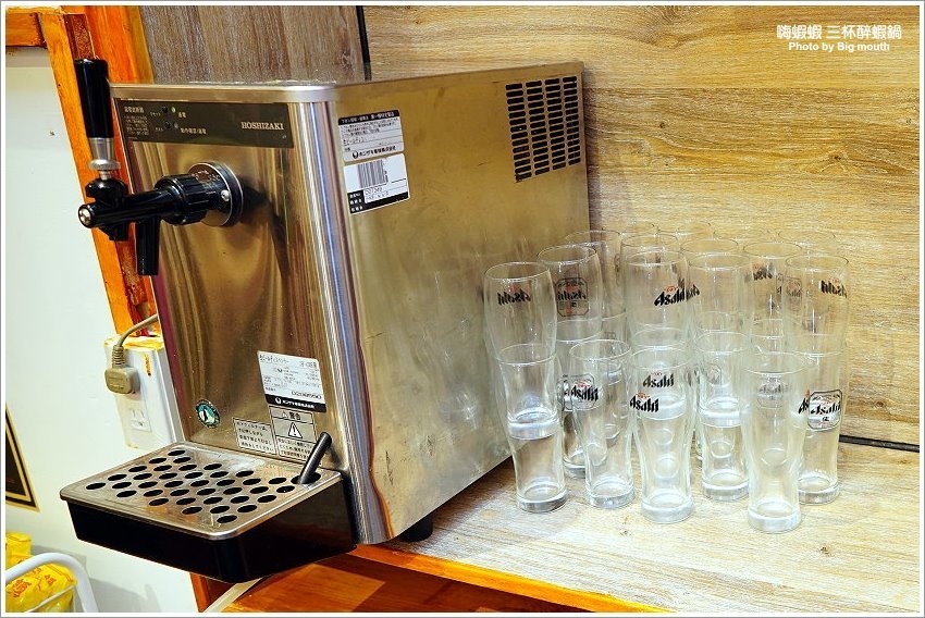 【台北火鍋吃到飽】嗨蝦蝦三杯醉蝦石頭鍋!尾牙.謝師宴.同學會聚餐好去處!