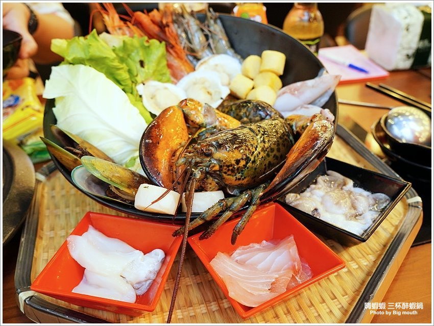 【台北火鍋吃到飽】嗨蝦蝦三杯醉蝦石頭鍋!尾牙.謝師宴.同學會聚餐好去處!
