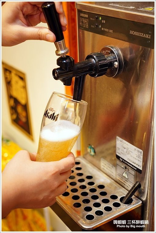 【台北火鍋吃到飽】嗨蝦蝦三杯醉蝦石頭鍋!尾牙.謝師宴.同學會聚餐好去處!