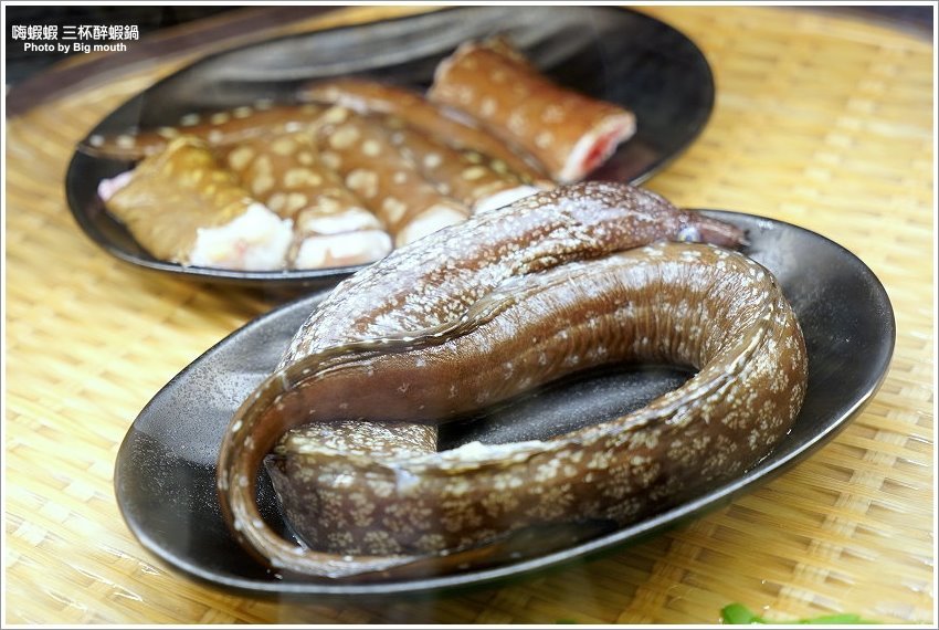 【台北火鍋吃到飽】嗨蝦蝦三杯醉蝦石頭鍋!尾牙.謝師宴.同學會聚餐好去處!