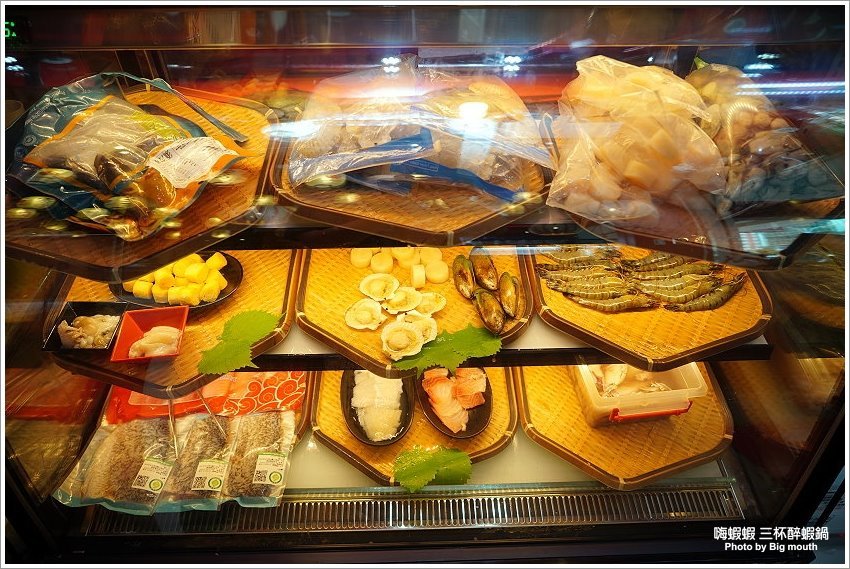 【台北火鍋吃到飽】嗨蝦蝦三杯醉蝦石頭鍋!尾牙.謝師宴.同學會聚餐好去處!