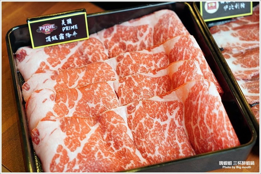 【台北火鍋吃到飽】嗨蝦蝦三杯醉蝦石頭鍋!尾牙.謝師宴.同學會聚餐好去處!