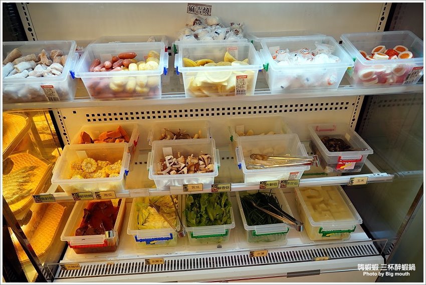 【台北火鍋吃到飽】嗨蝦蝦三杯醉蝦石頭鍋!尾牙.謝師宴.同學會聚餐好去處!