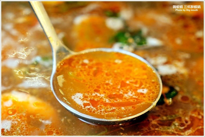 【台北火鍋吃到飽】嗨蝦蝦三杯醉蝦石頭鍋!尾牙.謝師宴.同學會聚餐好去處!