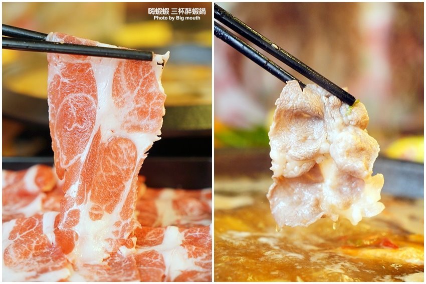 【台北火鍋吃到飽】嗨蝦蝦三杯醉蝦石頭鍋!尾牙.謝師宴.同學會聚餐好去處!