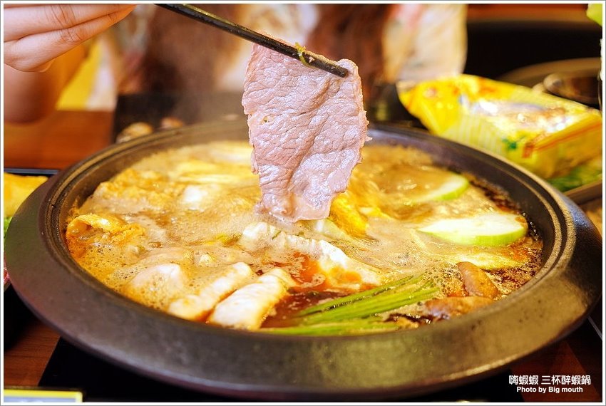 【台北火鍋吃到飽】嗨蝦蝦三杯醉蝦石頭鍋!尾牙.謝師宴.同學會聚餐好去處!