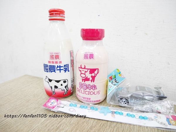 【汐止人氣早餐】魔法樂食早餐屋 #早午餐 # 漢堡 #蛋餅 #三明治 #煙燻熱狗堡 #汐止好吃早餐 (9).JPG