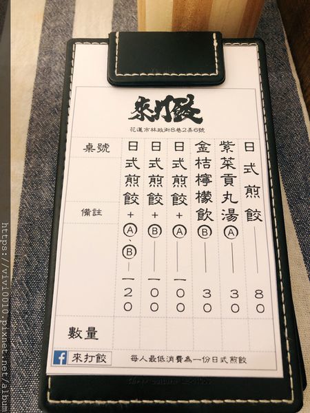 IMG_4170.JPG IMG_4170.JPG