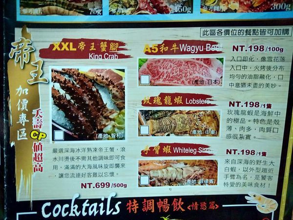 66252455_2452143615019766_598626064905797632_n