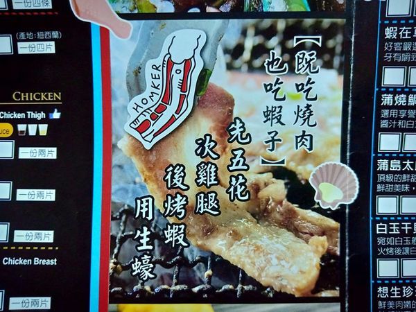 66028082_643048036195507_1405696951499882496_n