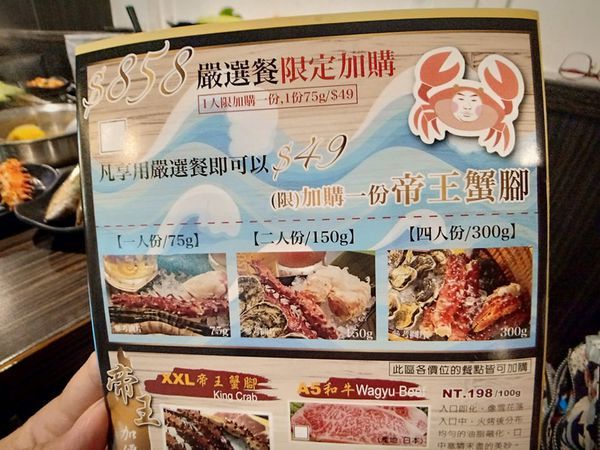 66350402_2249389368723951_6381465736996454400_n