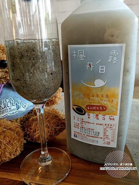 IMAG2395_结果 IMAG2395_结果