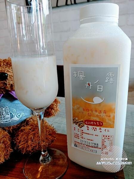 IMAG2393_结果 IMAG2393_结果