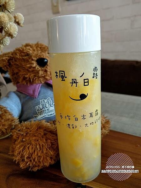 IMAG2397_结果 IMAG2397_结果