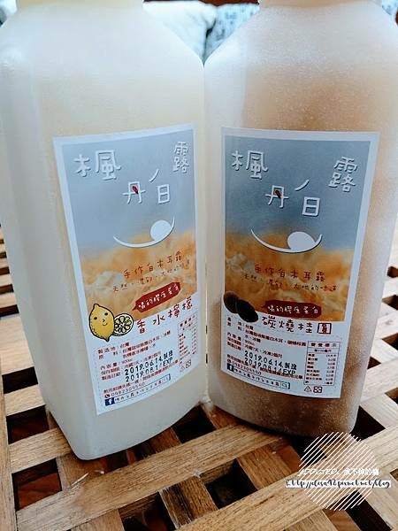 IMAG2474_结果 IMAG2474_结果