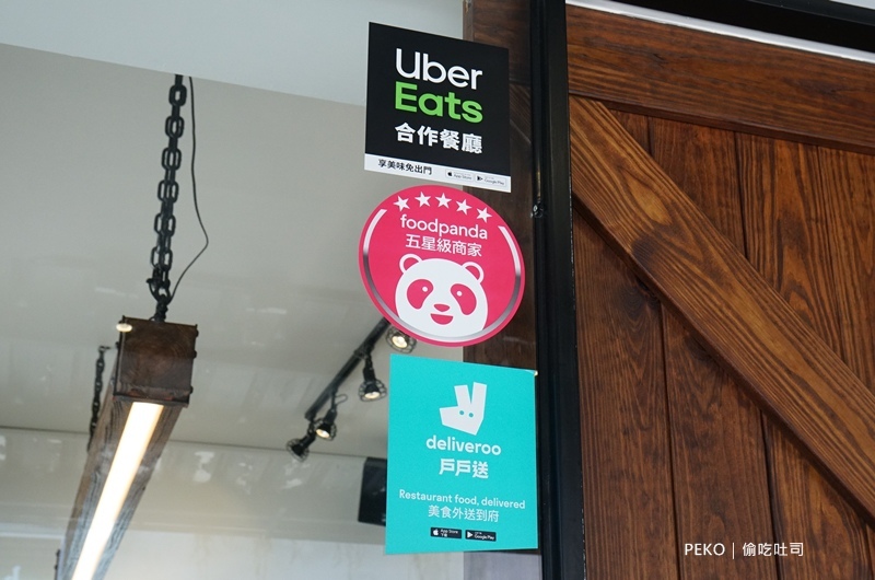 偷吃吐司.南機場美食.南機場早餐.偷吃吐司菜單.偷吃吐司台北.南機場必吃.韓國吐司.韓系吐司.萬華美食.