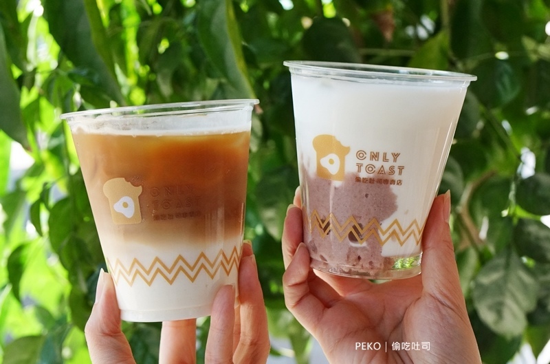 偷吃吐司.南機場美食.南機場早餐.偷吃吐司菜單.偷吃吐司台北.南機場必吃.韓國吐司.韓系吐司.萬華美食.