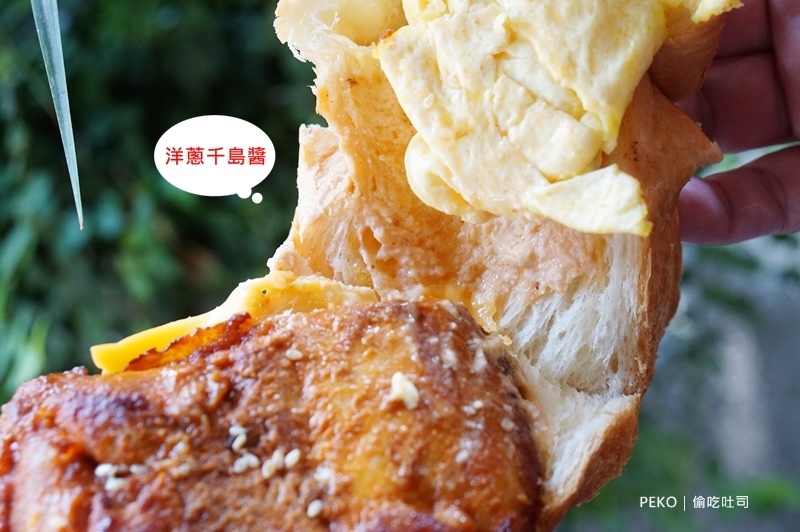 偷吃吐司.南機場美食.南機場早餐.偷吃吐司菜單.偷吃吐司台北.南機場必吃.韓國吐司.韓系吐司.萬華美食.